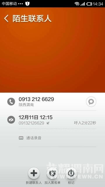 143615n677zuf7b1gflua7.jpg
