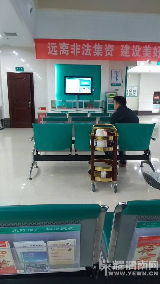 ũ�з����治��������ķ�����ů�������ģ�