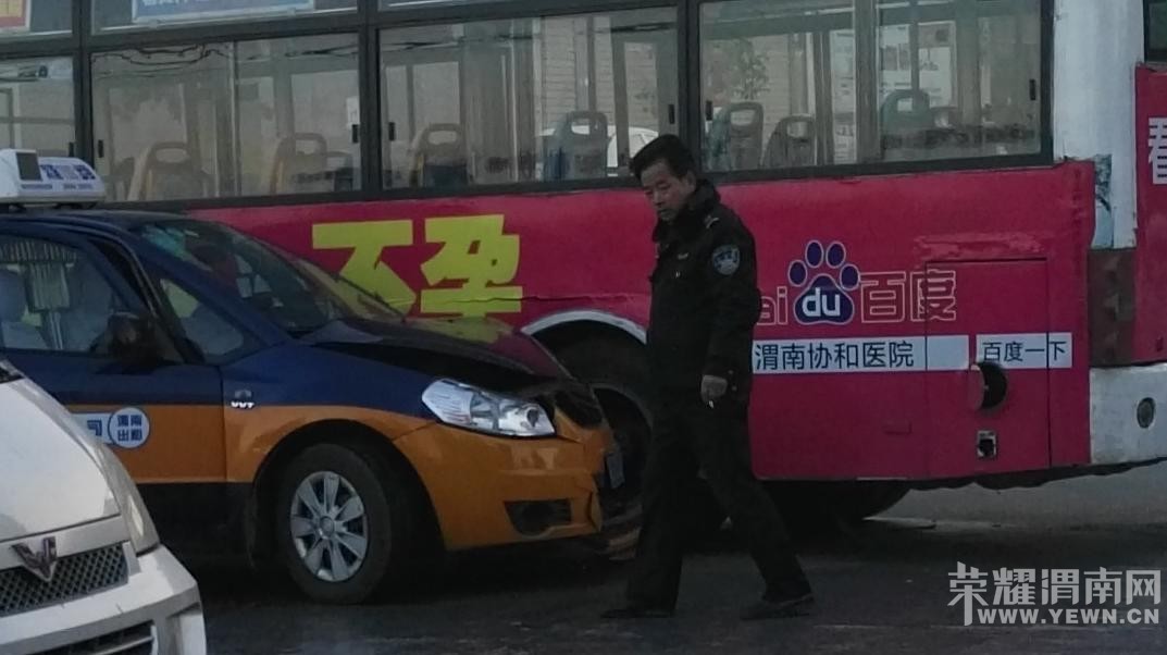����·��ӯ��Сѧʮ�ֿڷ��������¹ʣ�