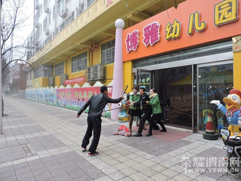 μ�ϸ�����Ѳ�ؾ���չУ԰Ӧ����ͻ��������