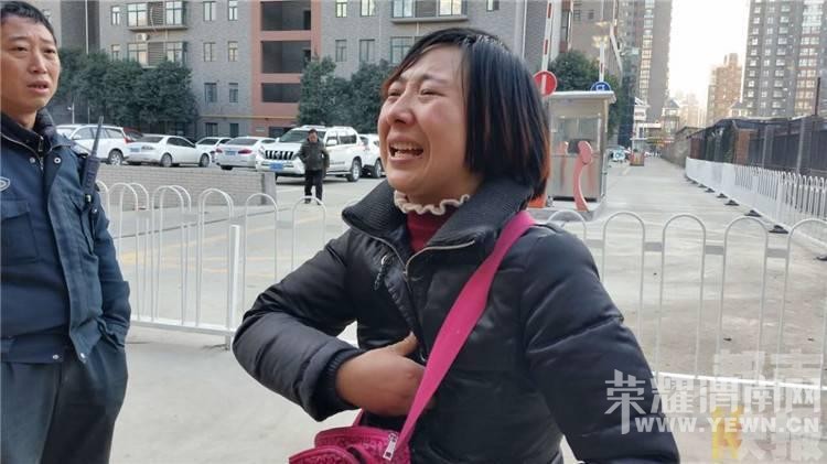 Ů�ӵ����ֵ�ƿ�����  С��������������ʹ��