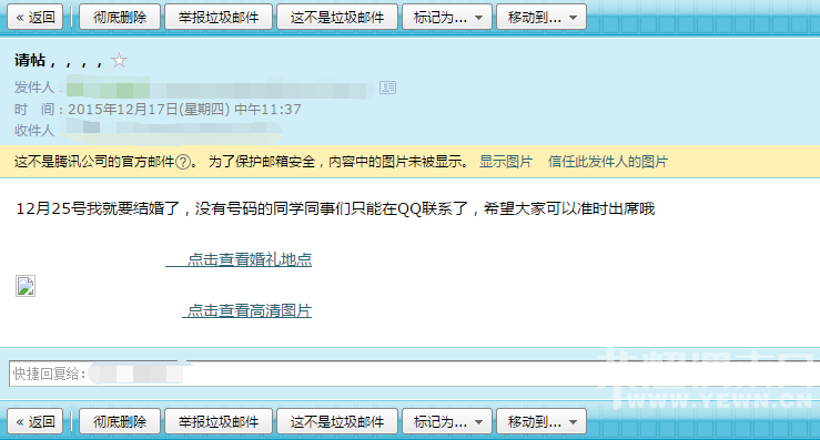 μ���˿��������µ�ƭ�Ӳ��������ˡ�С�����QQ��˽����