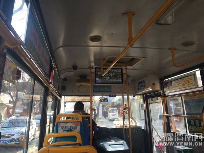 μ��1·����TVΪʲô�ǡ��ư͡� ϣ���Ͻ������