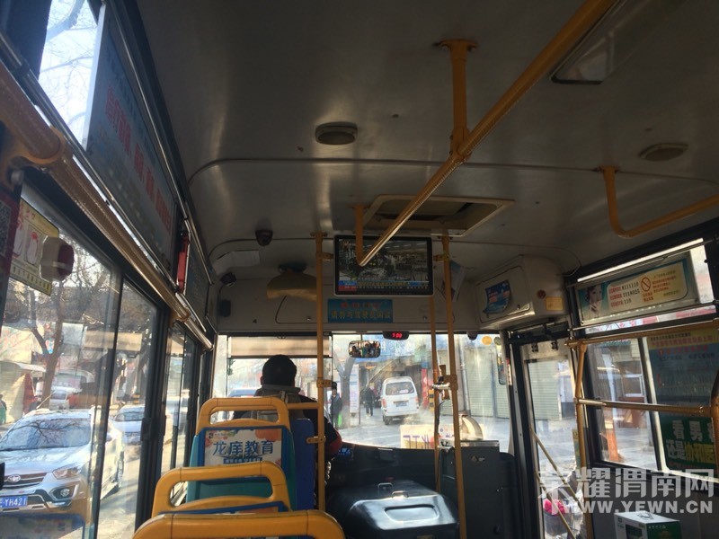 μ��1·����TVΪʲô�ǡ��ư͡� ϣ���Ͻ������