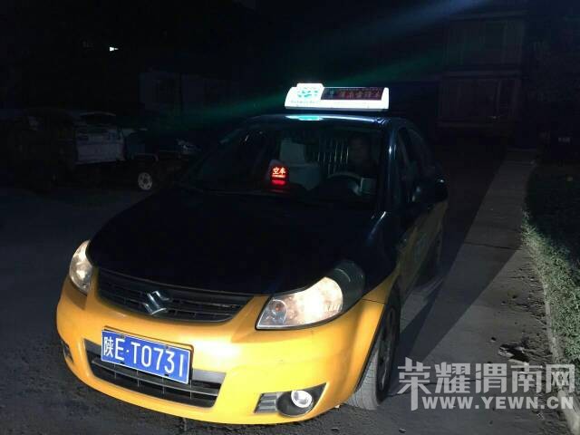 �ĸ�ʰ������ѧϰ�׷���μ�ϡ�Ϊ�׷泵�ӵ��ޣ�
