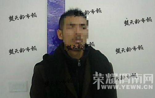 ��������������3���鸾Ϊ�䷷�� ��Ů����һ��