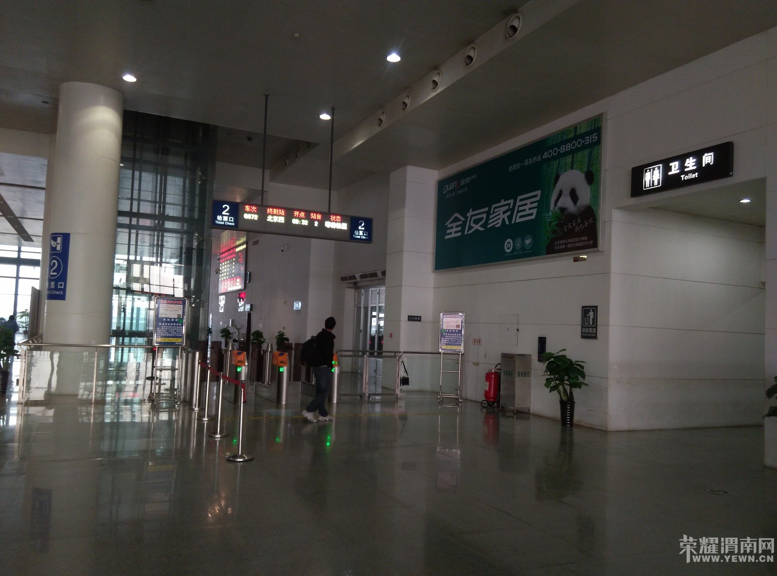 μ��-֣��20151206.090925.jpg
