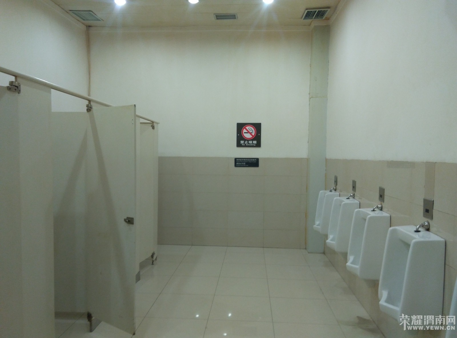 μ��-֣��20151206.090815.jpg