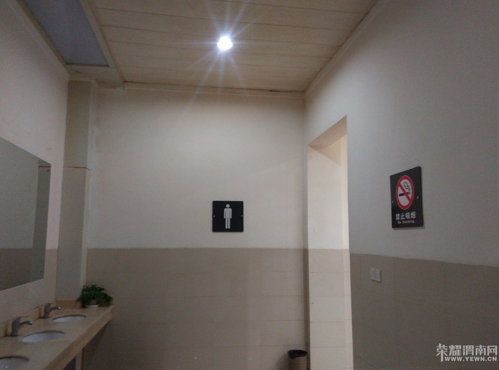 μ��-֣��20151206.090831.jpg