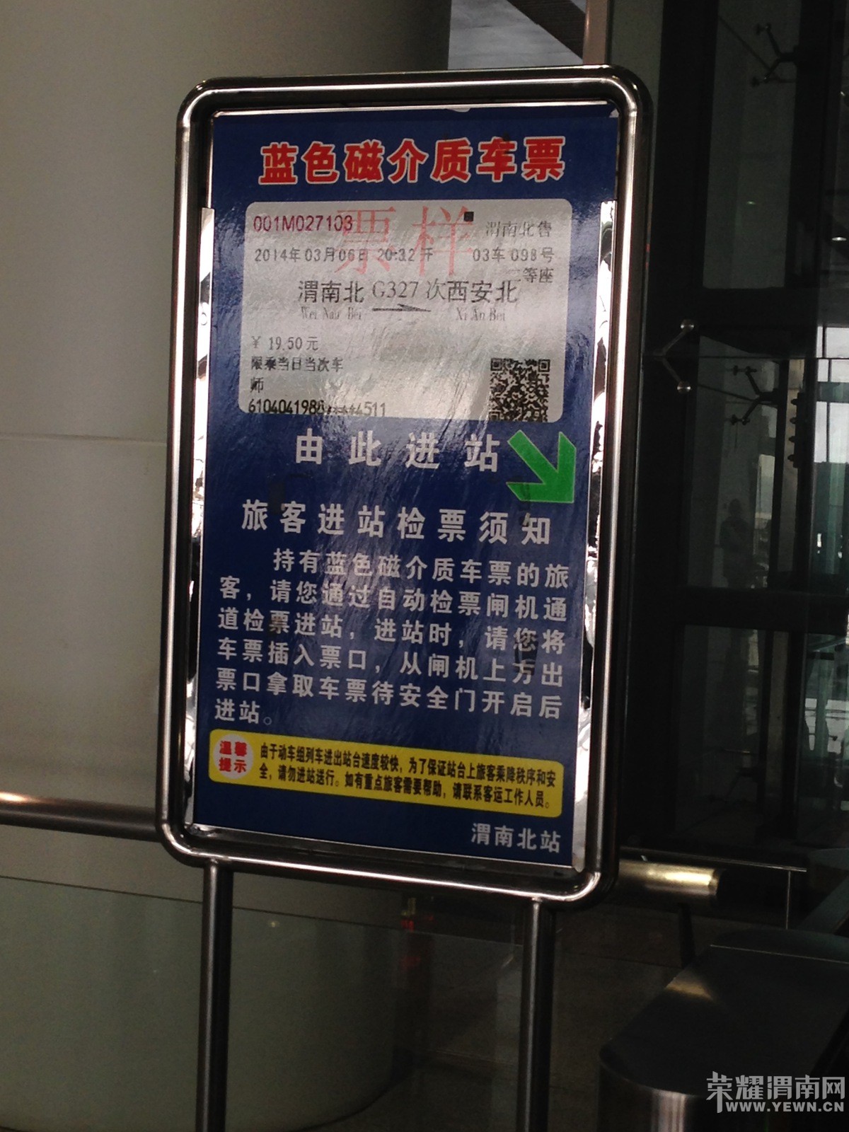 μ��-֣��20151206.091440.jpg