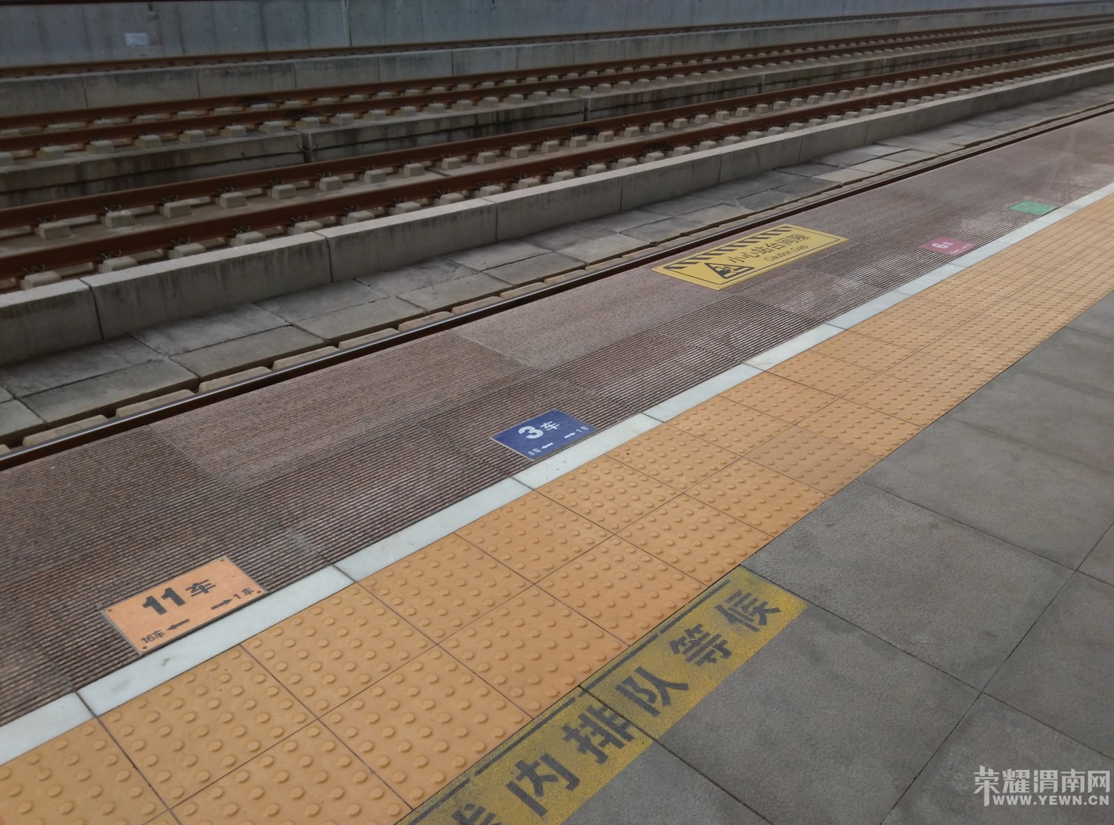 μ��-֣��20151206.092005.jpg