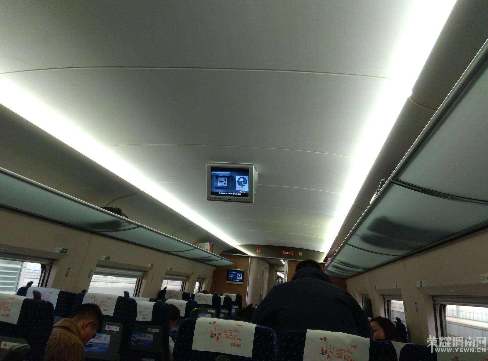 μ��-֣��20151206.093015.jpg