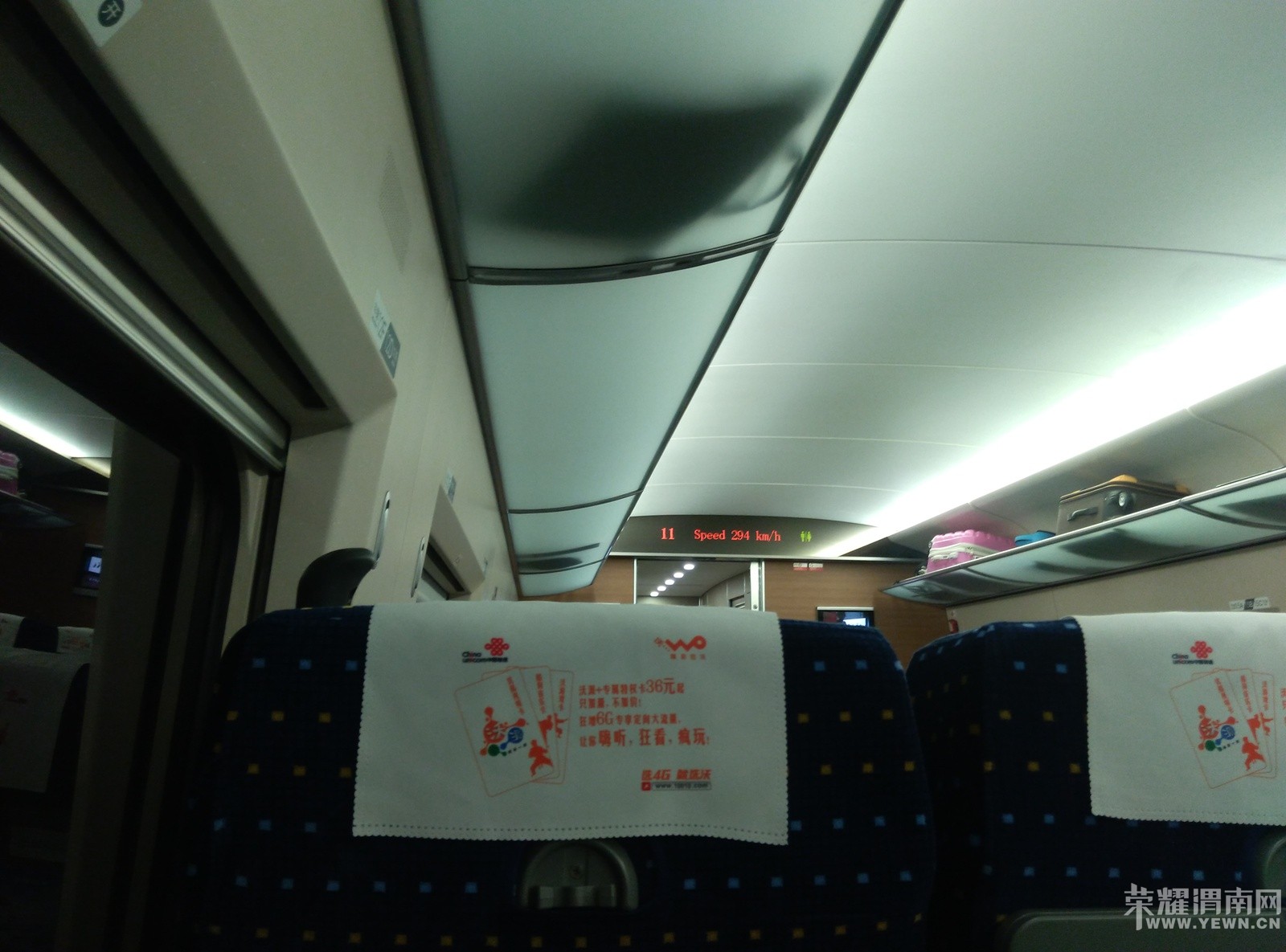 μ��-֣��20151206.101118.jpg