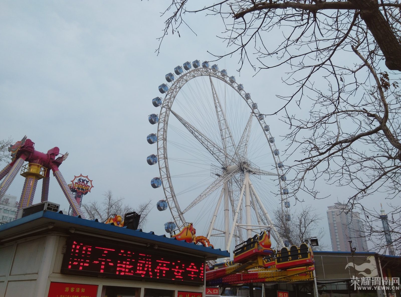 μ��-֣��20151206.152123.jpg