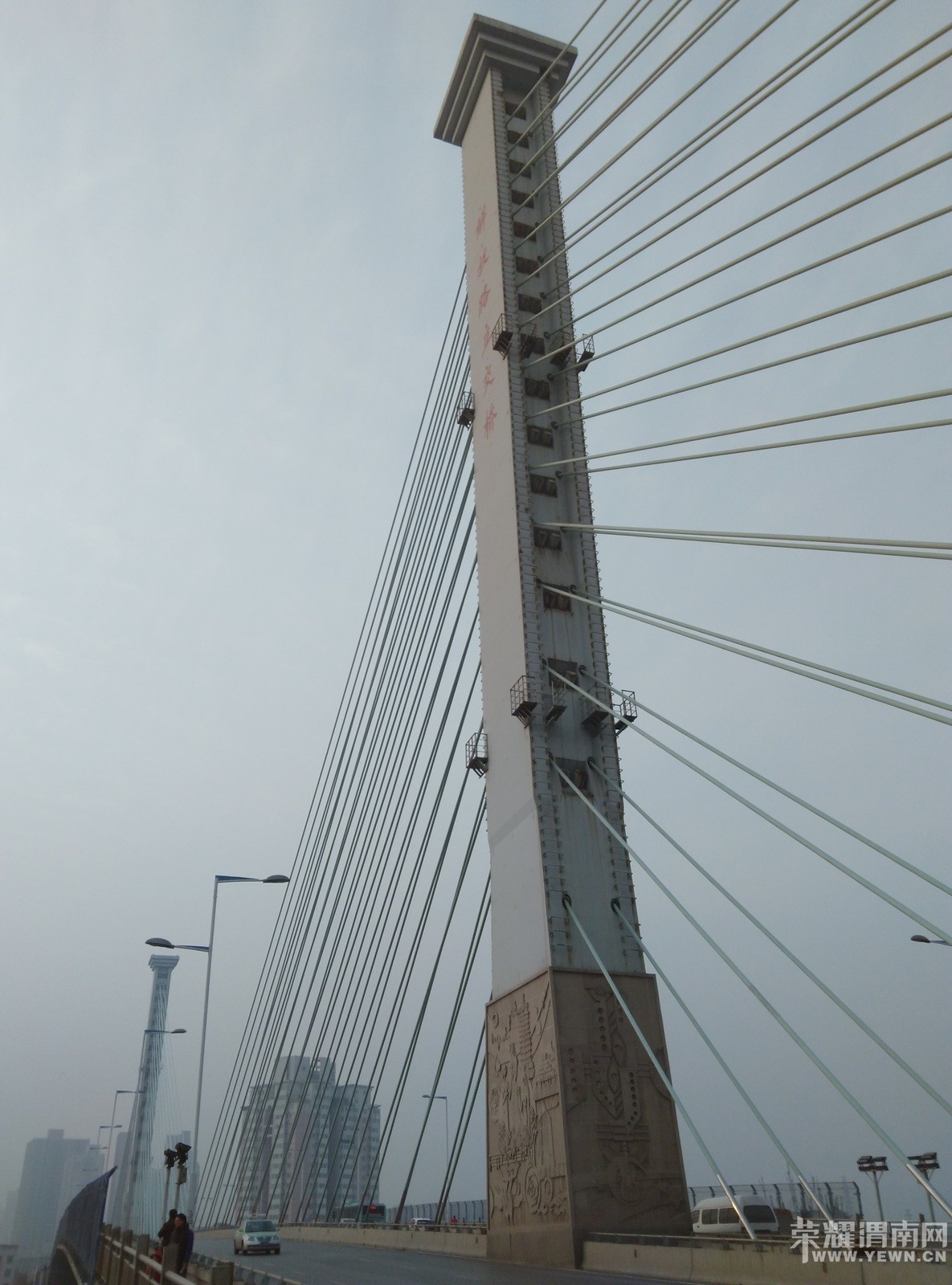 μ��-֣��20151206.154958.jpg