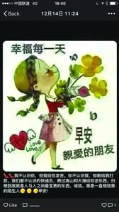 Ů�������ӷ�èȴ�յ���è ����:�Ҿ���Ҳû��