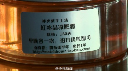 ���ݵ������Ů������Ĩ������ �ƽ�1��Ŵ���
