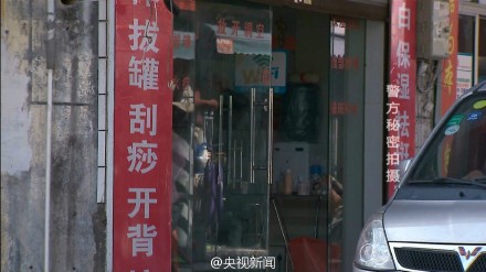 ���ݵ������Ů������Ĩ������ �ƽ�1��Ŵ���