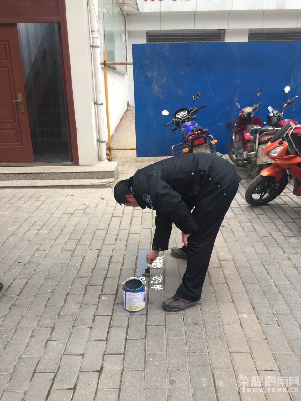 ���𲦴�Ұ���绰С���ϵ�
