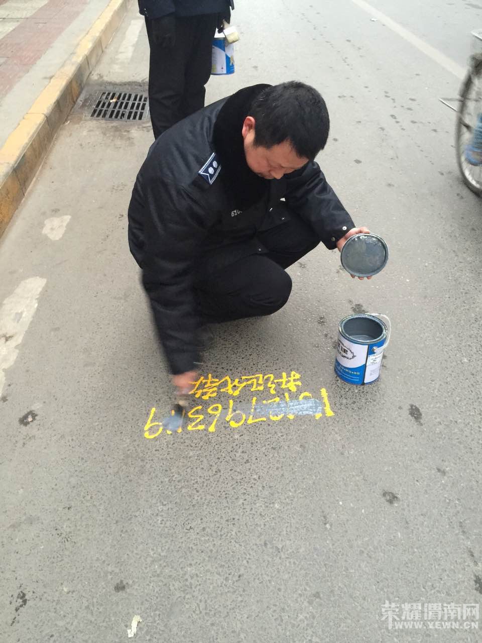 ���𲦴�Ұ���绰С���ϵ�