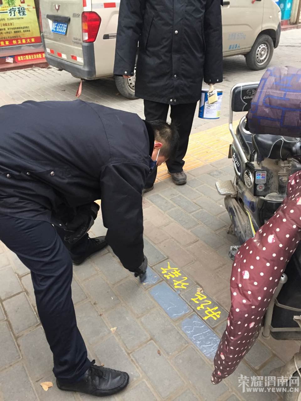 ���𲦴�Ұ���绰С���ϵ�