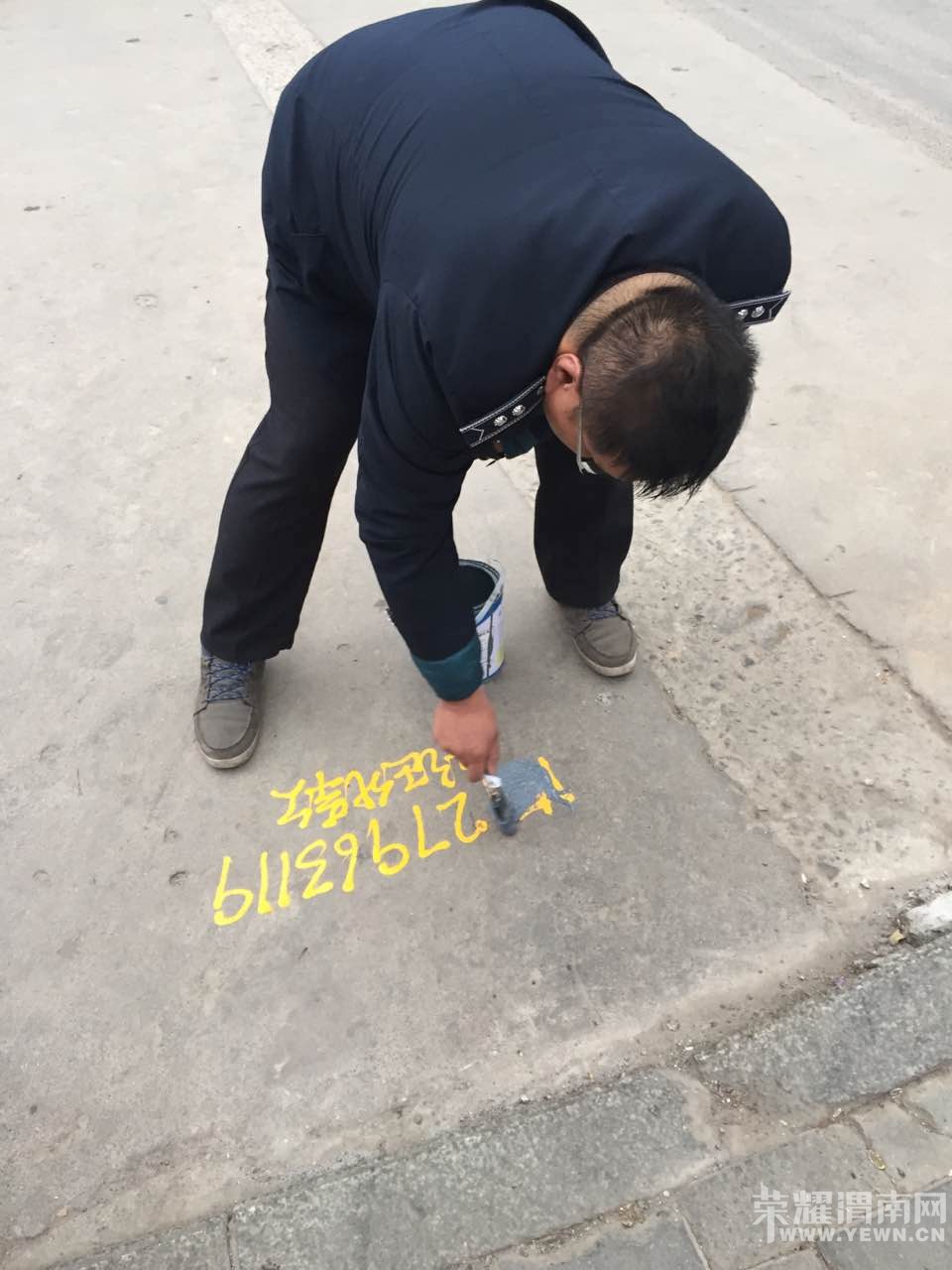���𲦴�Ұ���绰С���ϵ�