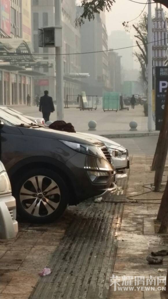 �ֳ�·�ж���������ʮ�֣�ϴ���곣����ˮ���硭��