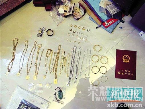 �Ż￪�ĳ����� �����ϰ�Ƿ300���ծ��ɱ(ͼ)