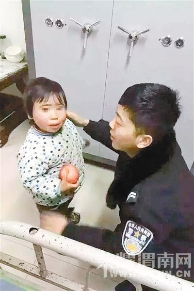 2������Ůͯ������ʧ ����΢���ҵ����Ӽ���