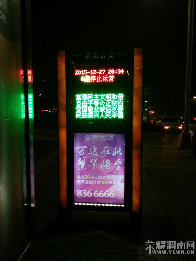 211921dtz8js7j28nizamt.jpg