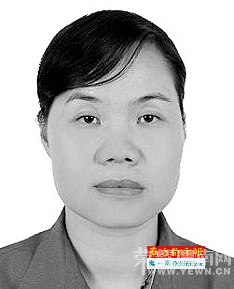 �㶫һŮ��Ƿծ30�ڳ��� Я�����ڱ�������(ͼ)