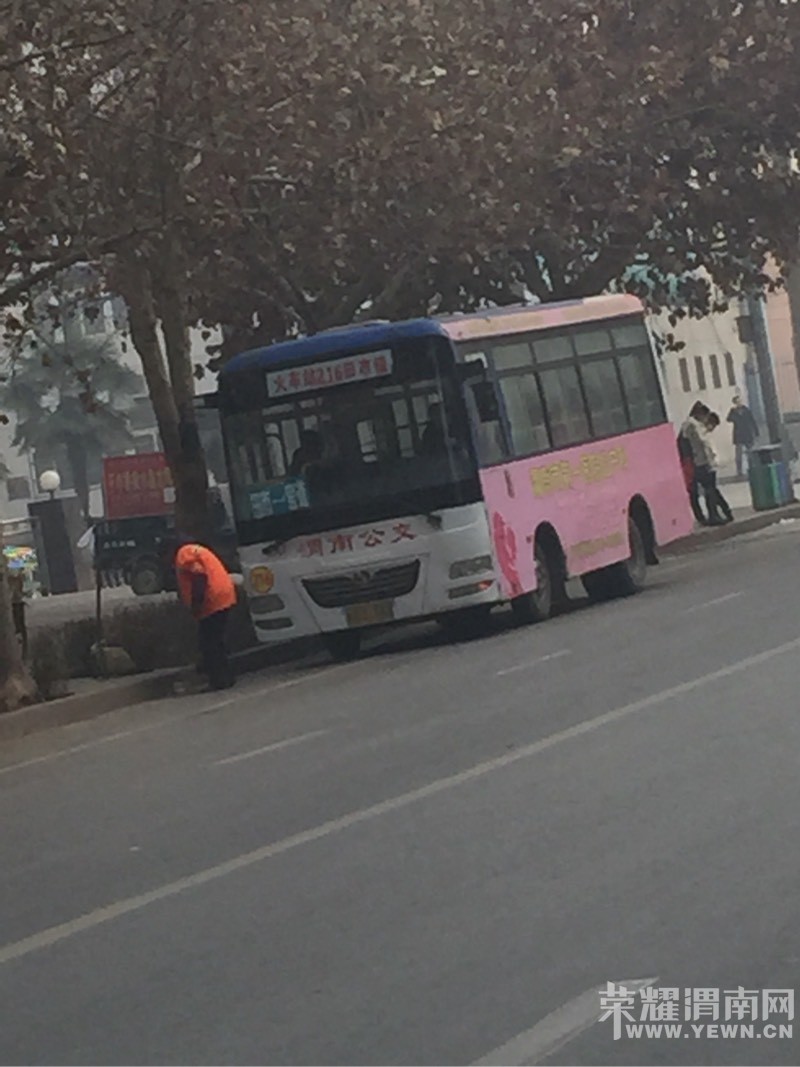 ������~�ǳ���л216�������Ĺ�����Ա��