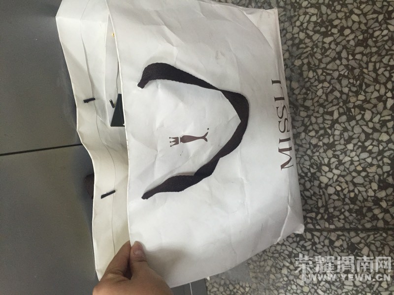 ������~�ǳ���л216�������Ĺ�����Ա��