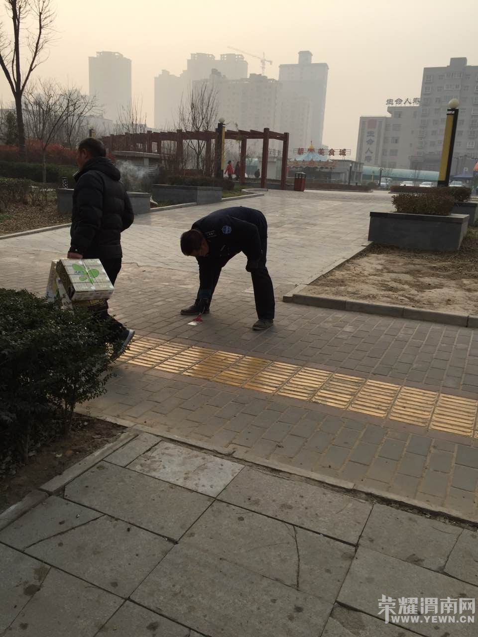 Ұ����ҵ�ߣ����뿪μ�ϣ�������μ�ϲ���ӭ���ǣ�����