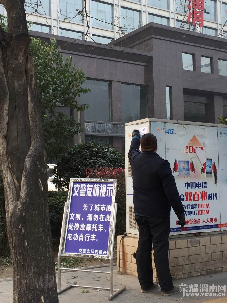 Ұ����ҵ�ߣ����뿪μ�ϣ�������μ�ϲ���ӭ���ǣ�����