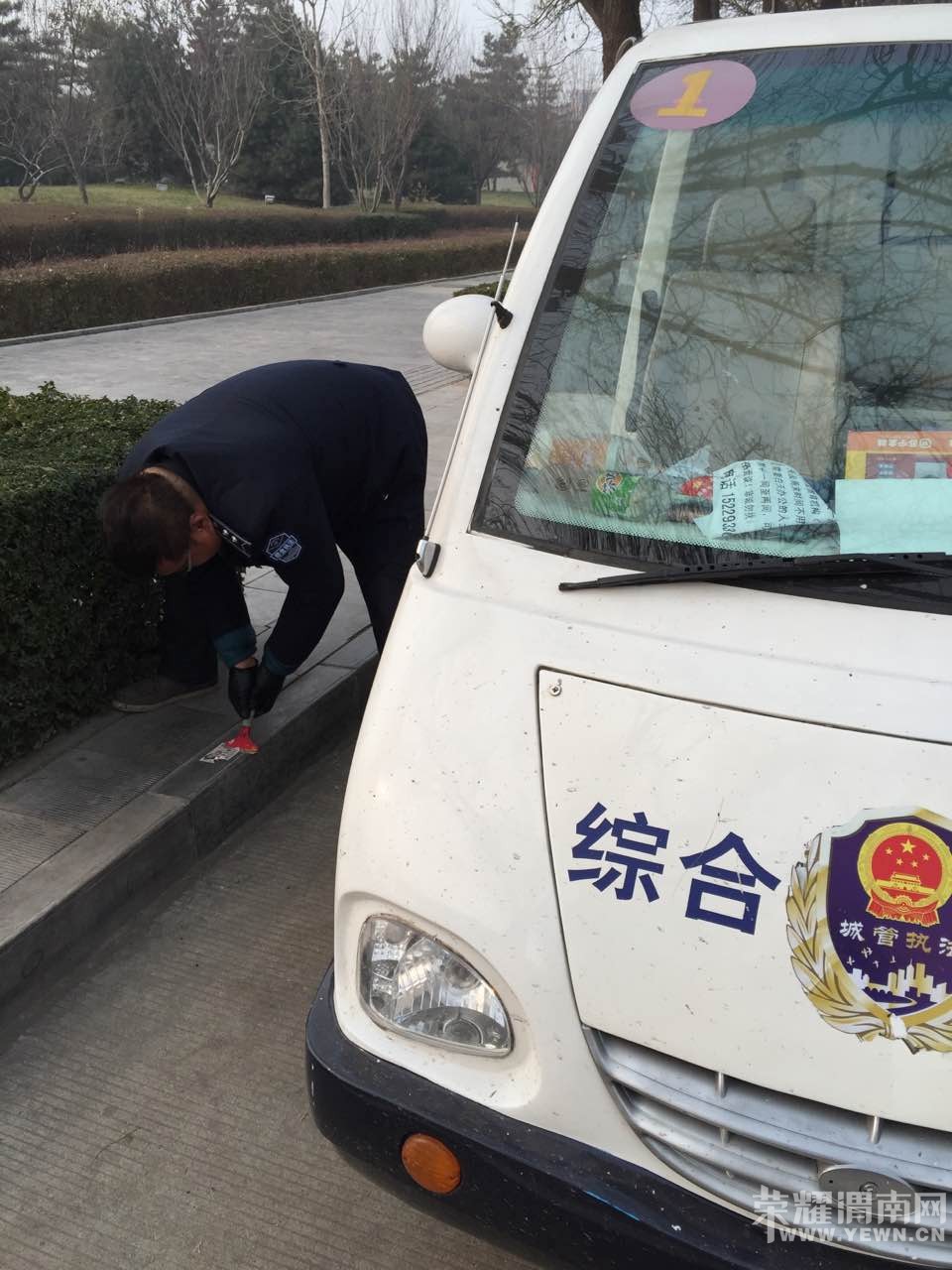 Ұ����ҵ�ߣ����뿪μ�ϣ�������μ�ϲ���ӭ���ǣ�����