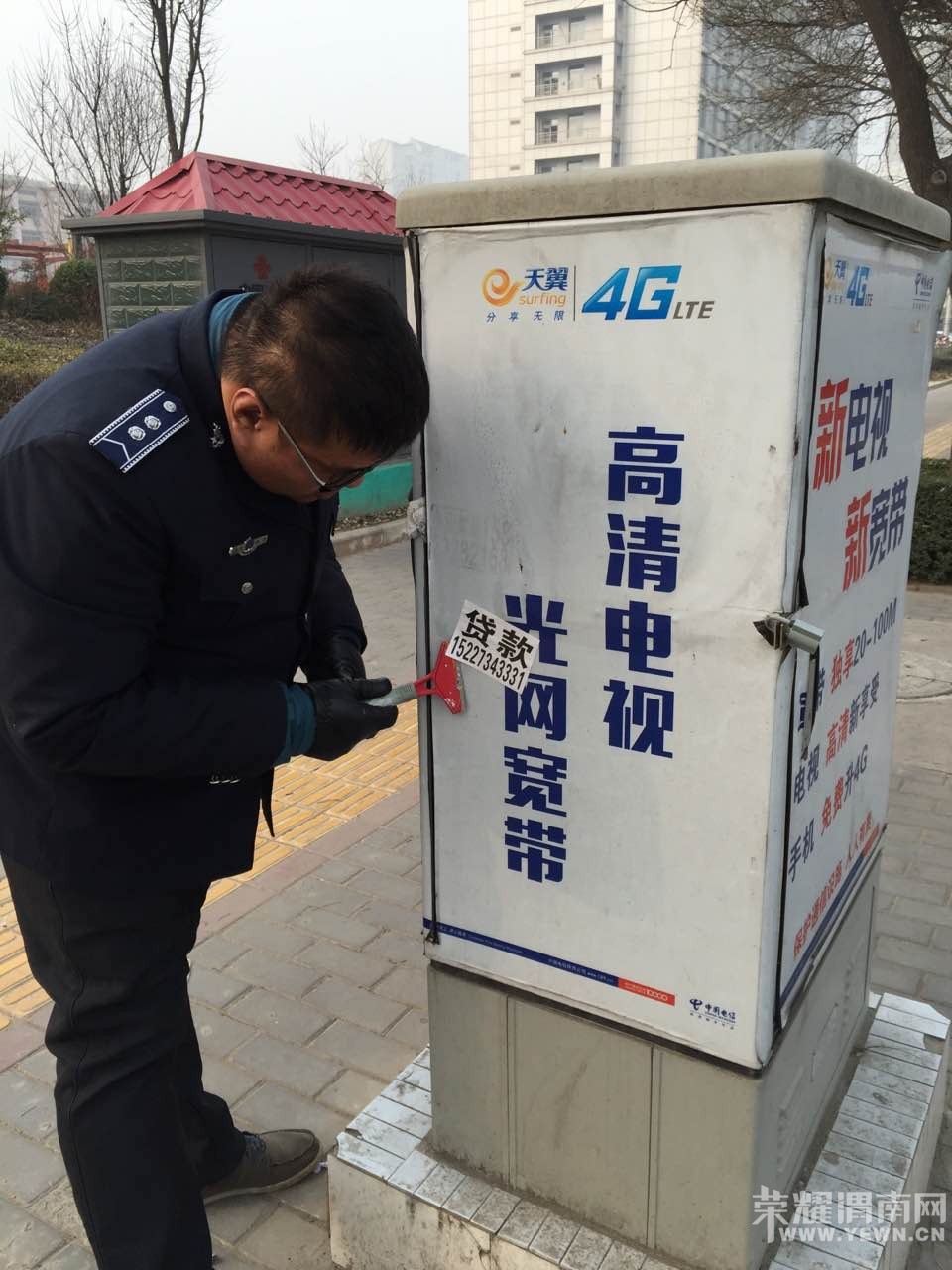 Ұ����ҵ�ߣ����뿪μ�ϣ�������μ�ϲ���ӭ���ǣ�����