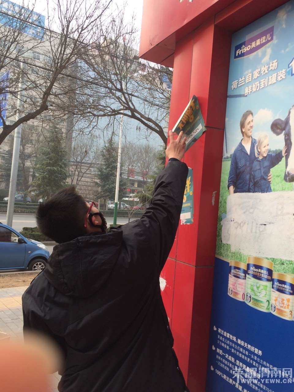 Ұ����ҵ�ߣ����뿪μ�ϣ�������μ�ϲ���ӭ���ǣ�����