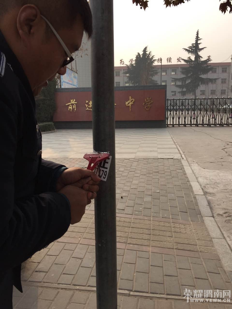 ѧУ�ܱ߸��������̣�