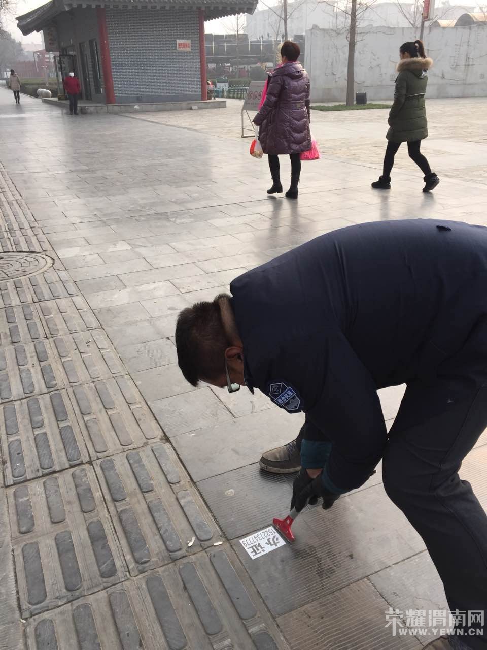 Ұ����ҵ�ߣ����뿪μ�ϣ�������μ�ϲ���ӭ���ǣ�����