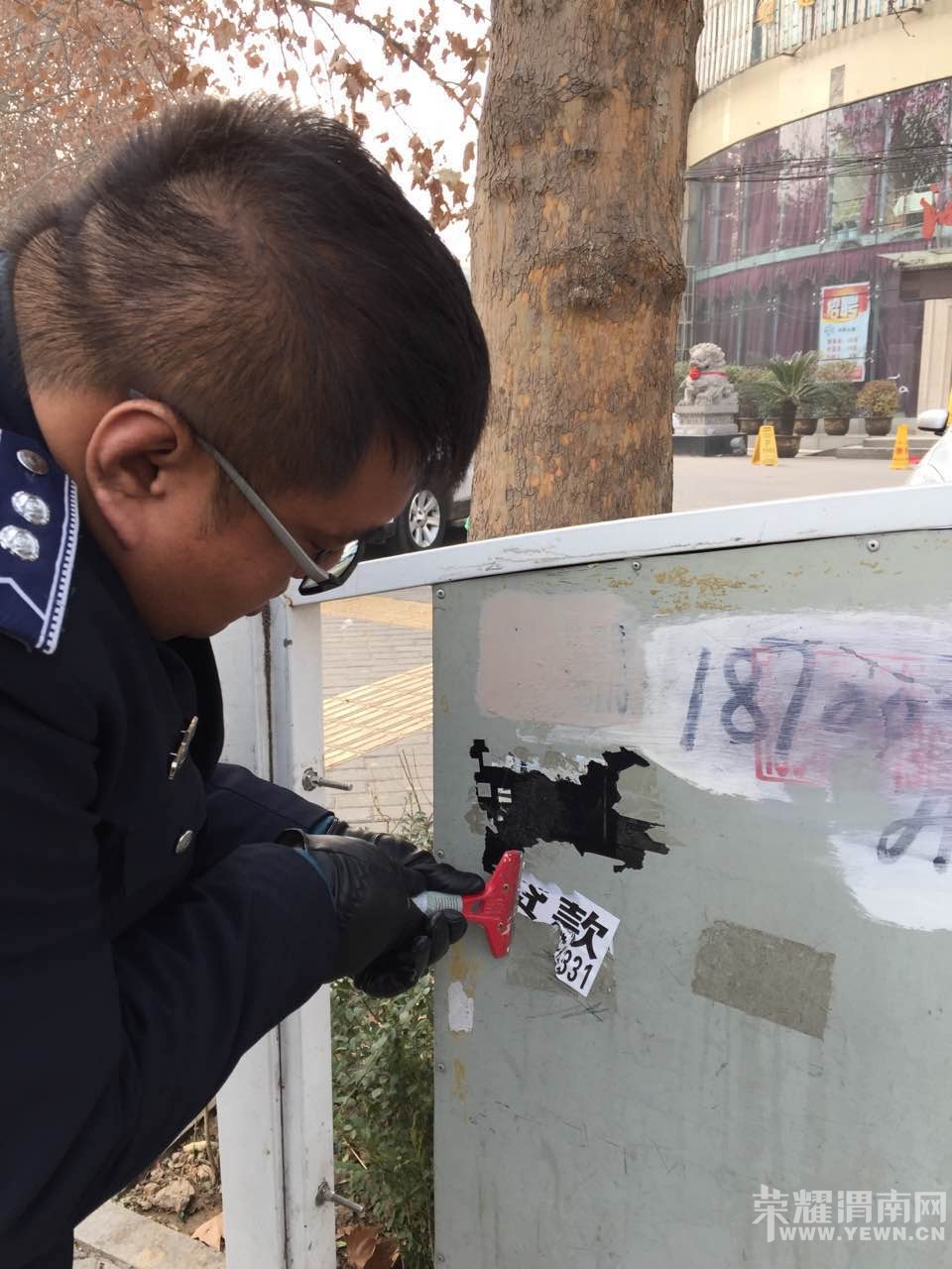 Ұ����ҵ�ߣ����뿪μ�ϣ�������μ�ϲ���ӭ���ǣ�����
