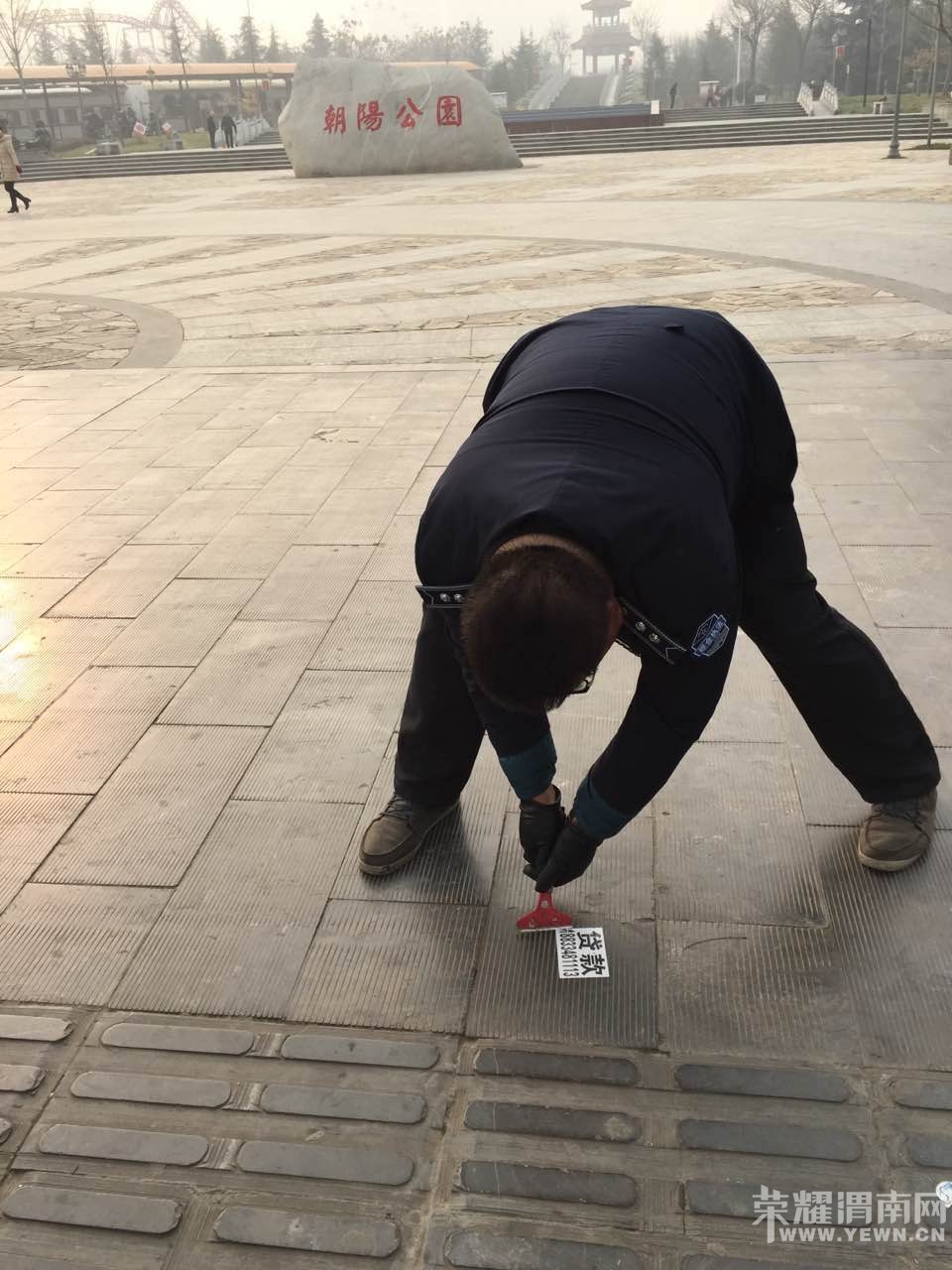 Ұ����ҵ�ߣ����뿪μ�ϣ�������μ�ϲ���ӭ���ǣ�����