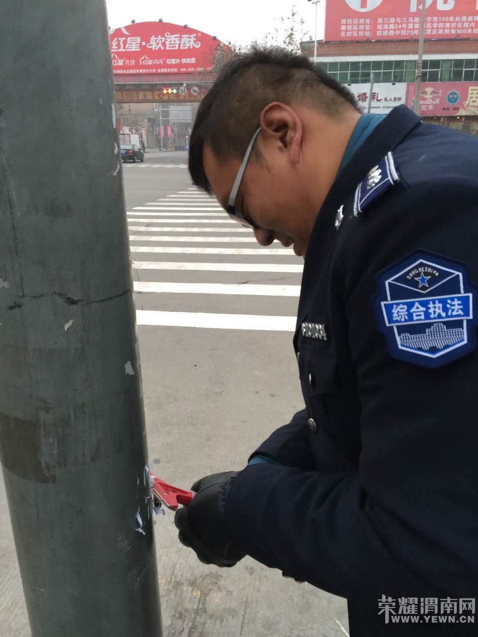 Ұ����ҵ�ߣ����뿪μ�ϣ�������μ�ϲ���ӭ���ǣ�����