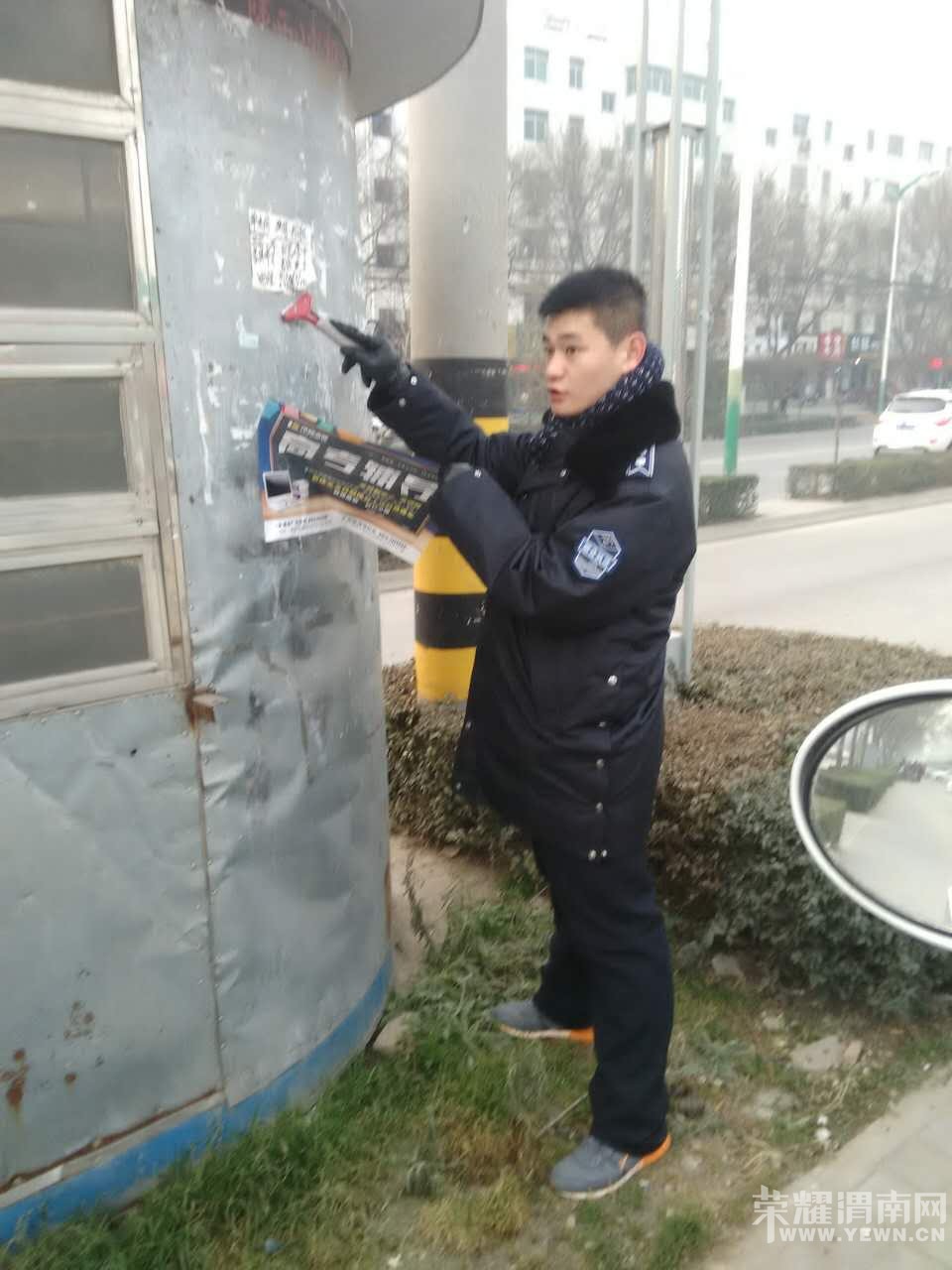 Ұ����ҵ�ߣ����뿪μ�ϣ�������μ�ϲ���ӭ���ǣ�����