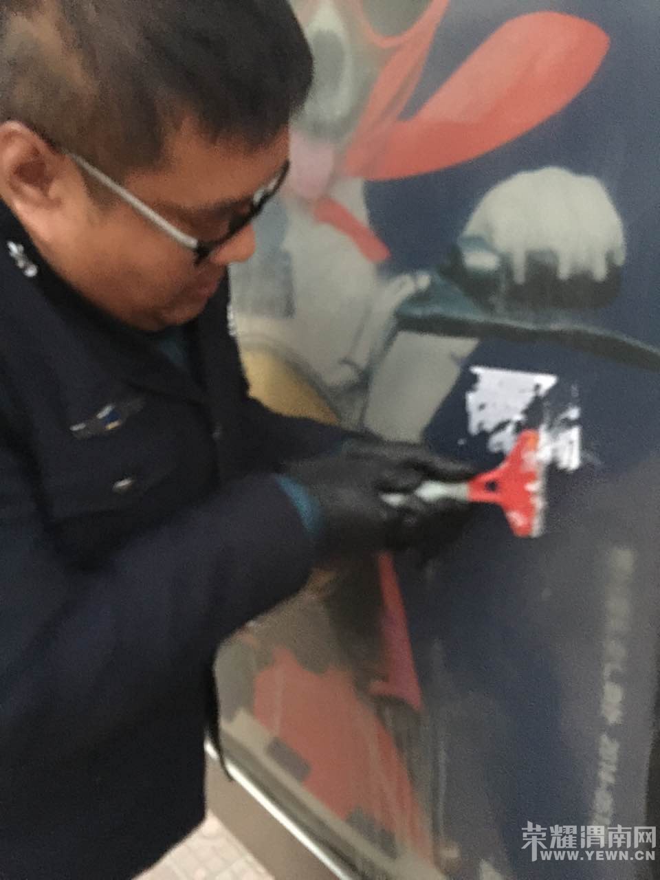 Ұ����ҵ�ߣ����뿪μ�ϣ�������μ�ϲ���ӭ���ǣ�����