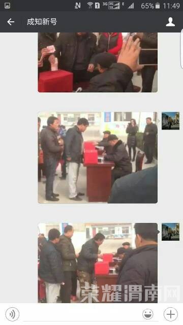 121005xdamm38vzqi3n1am.jpg
