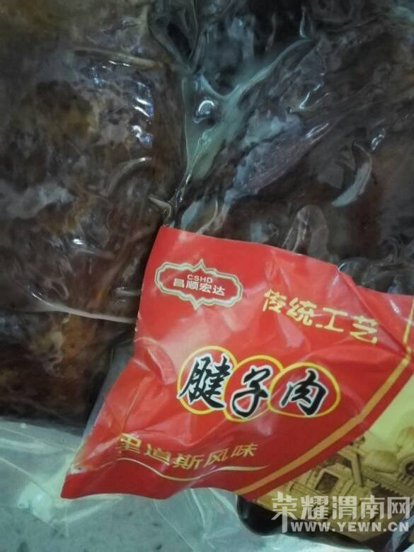 ���������ˣ����޲�Ʒ����ǲ�����@