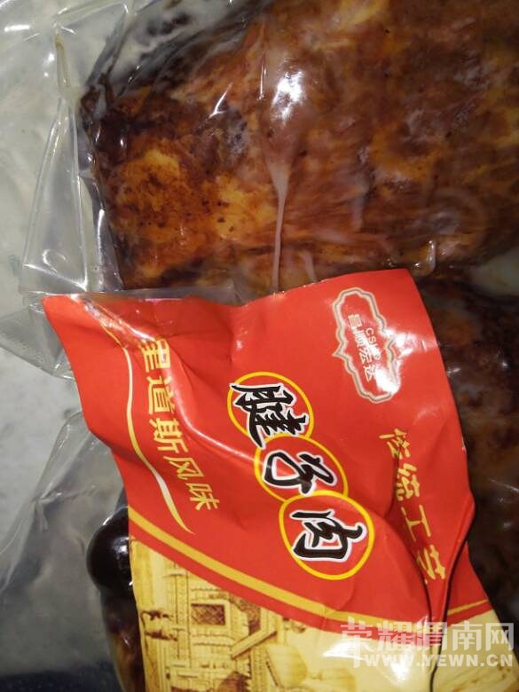 ���������ˣ����޲�Ʒ����ǲ�����@