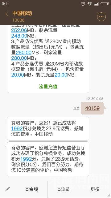 001501m5gd28zh9z2h5qg8.png