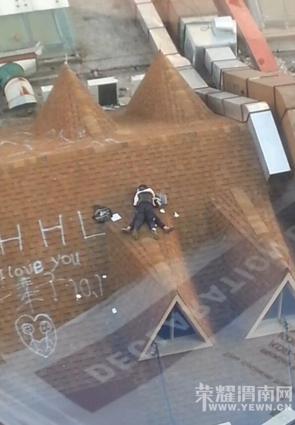 ������Ƶ����������ѧ������У��  ��¥������